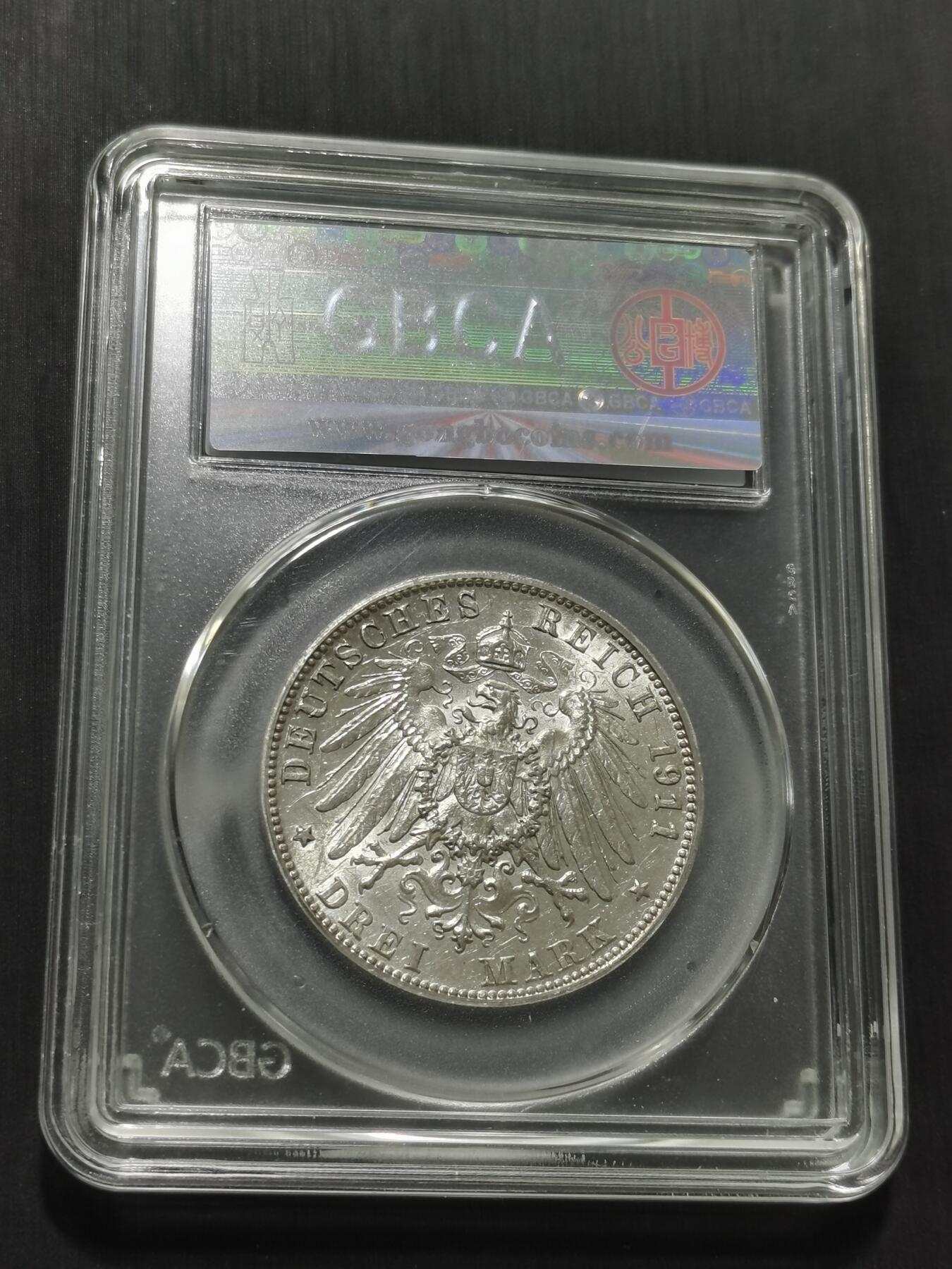 天下钱庄专场欢迎参拍 德国巴伐利亚柳特波德90大寿3马克银币