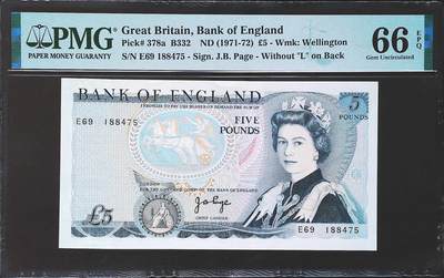 世界靓号纸钞第八十三期 - 1971-72年英国英格兰银行5镑 D序列英镑 PMG66