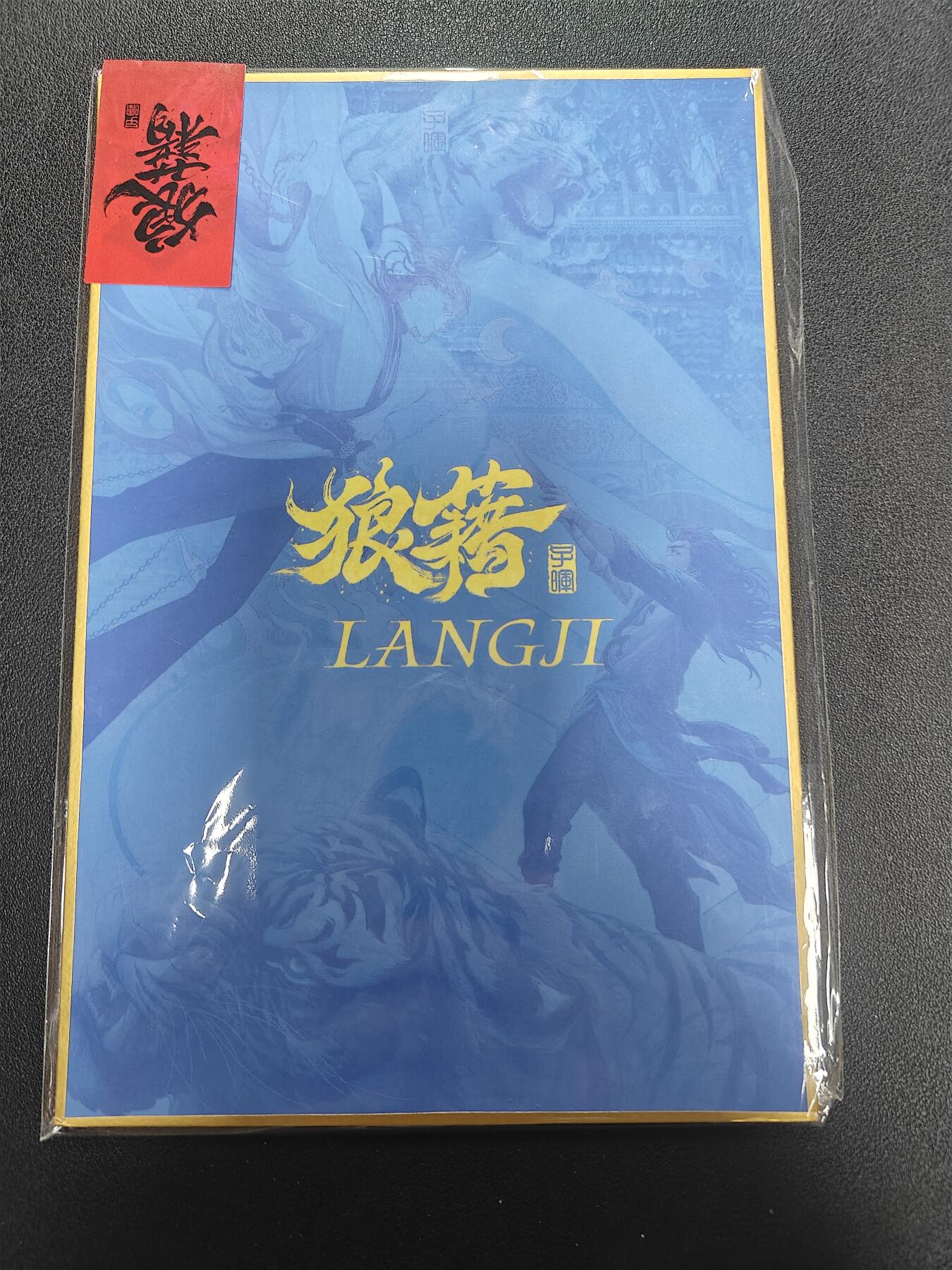 天玑星卡拍第184期《4.6周一截拍》持续收拍收评中 满赠卡需备注