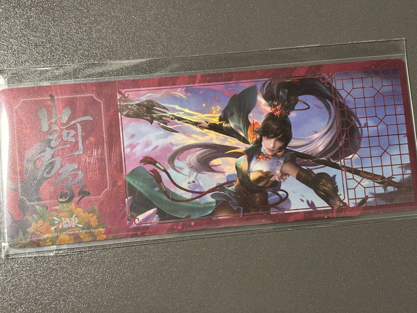 【四月清和雨乍晴】小王子卡拍第二十五场  游卡桌游 三国杀山河万象 1镭射票➕1闪卡 关银屏