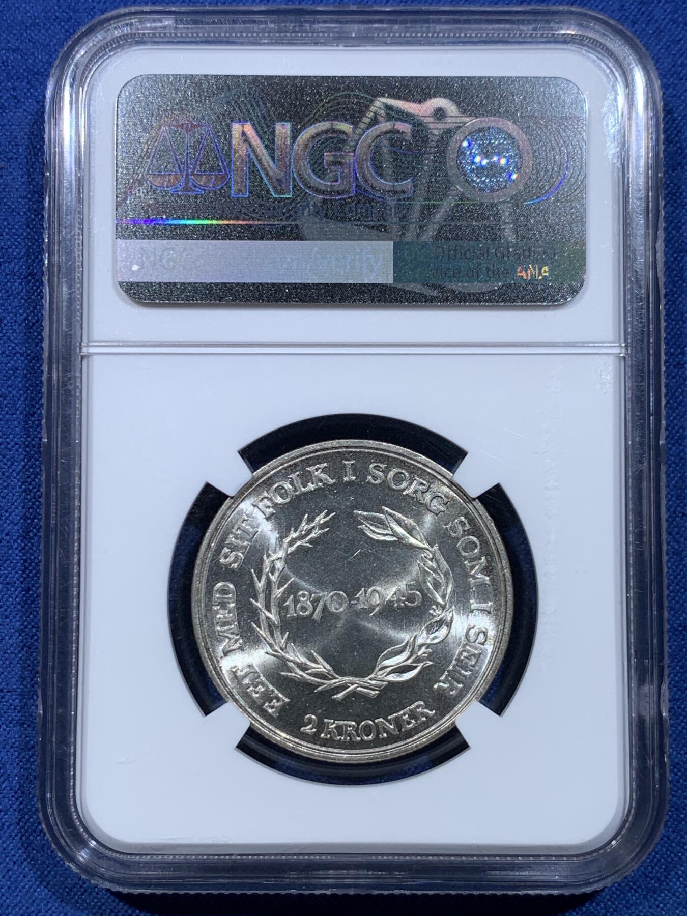 《竞宝斋》第478场 周日，周一 2场连拍 （全场包邮）欢迎送拍