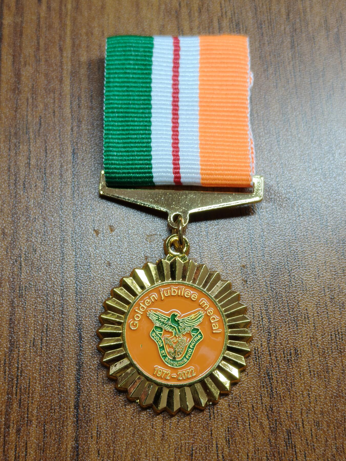 蜀地medal 2026春季精品专场 第5场 赞比亚共和国国家金禧奖章