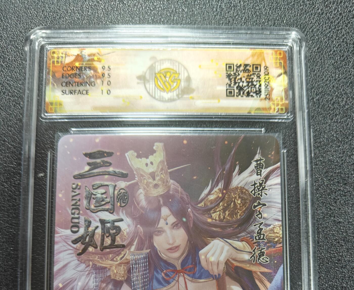 天玑星卡拍第184期《4.6周一截拍》持续收拍收评中 满赠卡需备注