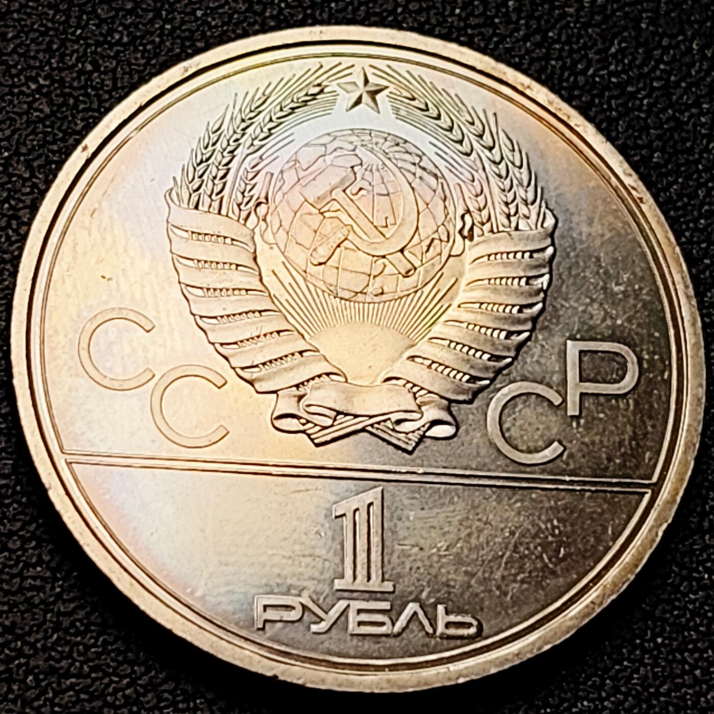 泉币菌-第221场-拍品多 请提前出价 卷拆彩光