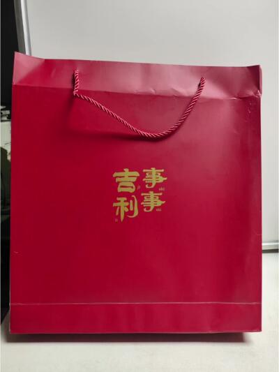 济南市博物馆出品金箔荔枝图装饰画：事事吉利