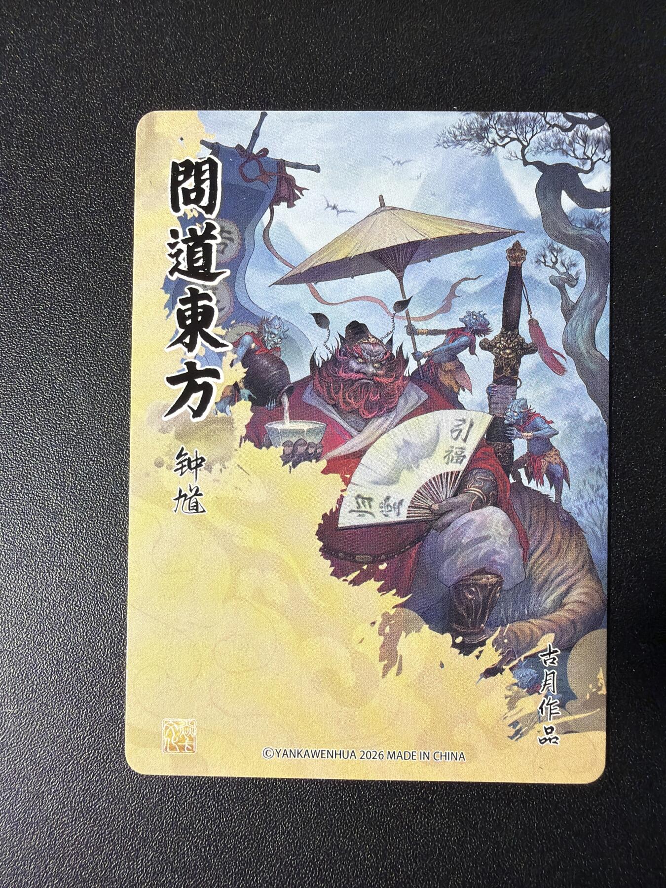 NO.29 好又多金牌大场，每周一站式配齐，方便凑单！（卖家送拍0抽成！周6晚9点截拍！）