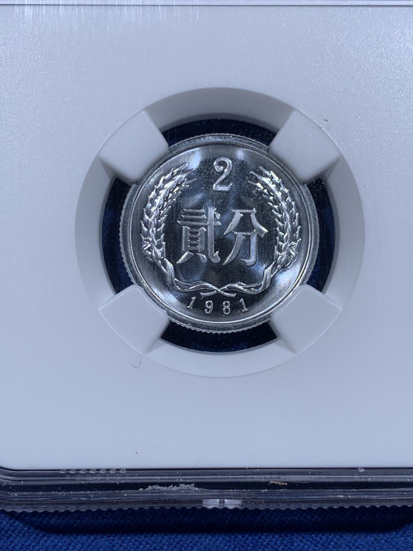 《竞宝斋》第478场 周日，周一 2场连拍 （全场包邮）欢迎送拍