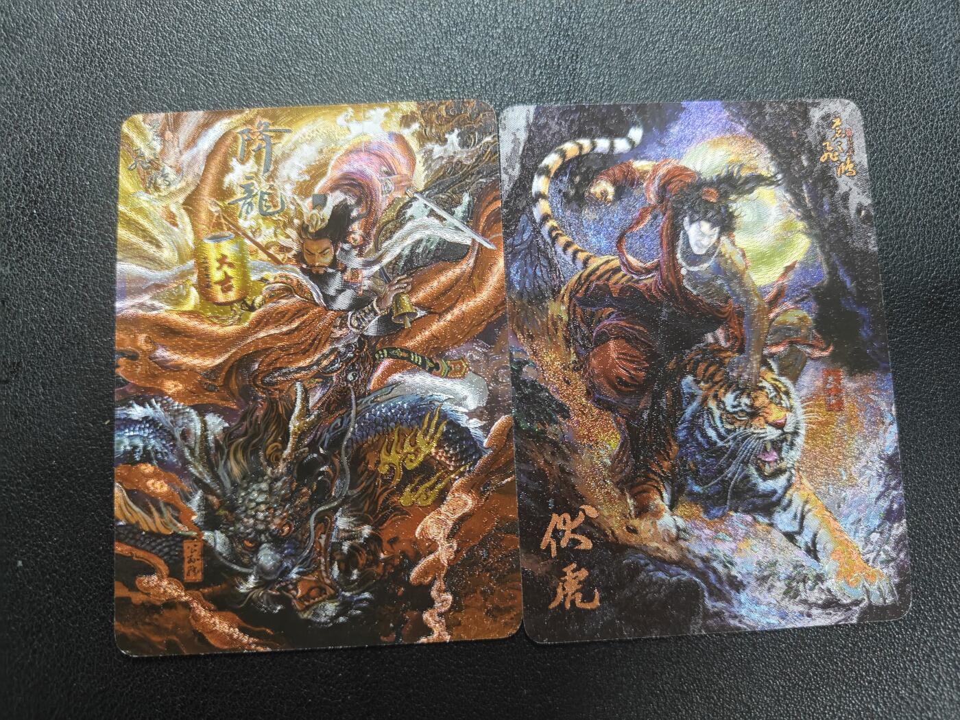 天玑星卡拍第184期《4.6周一截拍》持续收拍收评中 满赠卡需备注