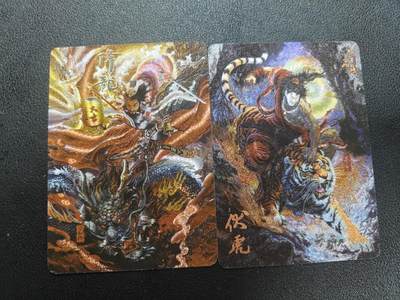 天玑星卡拍第184期《4.6周一截拍》持续收拍收评中 满赠卡需备注 - 百里卡牌 苍之飞鸿 降龙伏虎 粗闪 两张