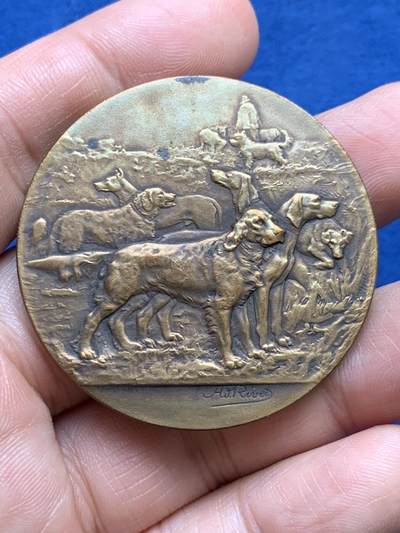 《竞宝斋》第478场 周日，周一 2场连拍 （全场包邮）欢迎送拍 - 法国波尔多犬类博览会纪念铜章 42.8克 45.1mm 三角铜标