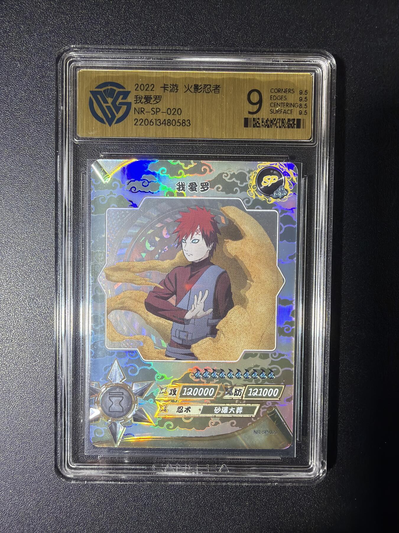 NO.29 好又多金牌大场，每周一站式配齐，方便凑单！（卖家送拍0抽成！周6晚9点截拍！）