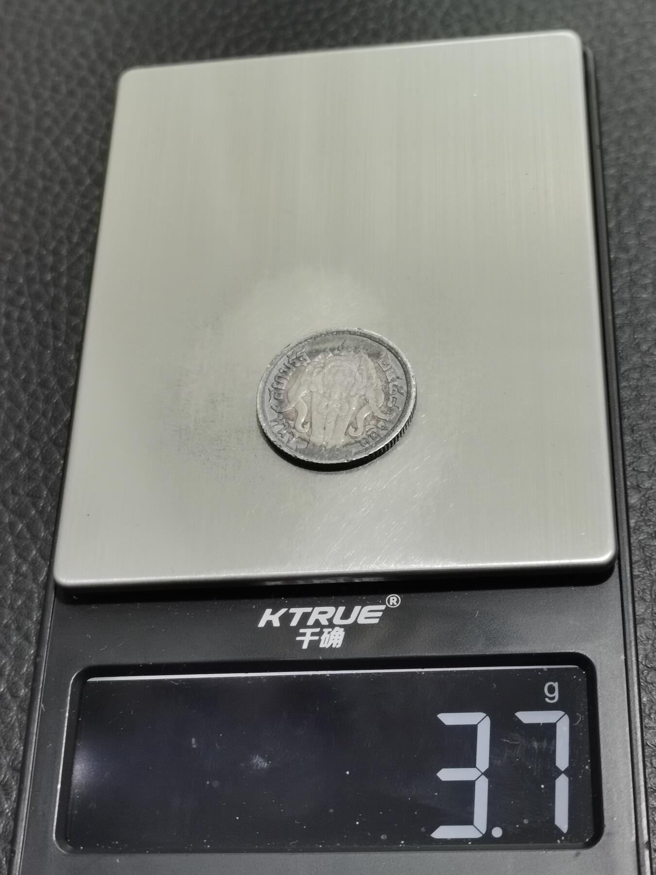 天下钱庄专场欢迎参拍