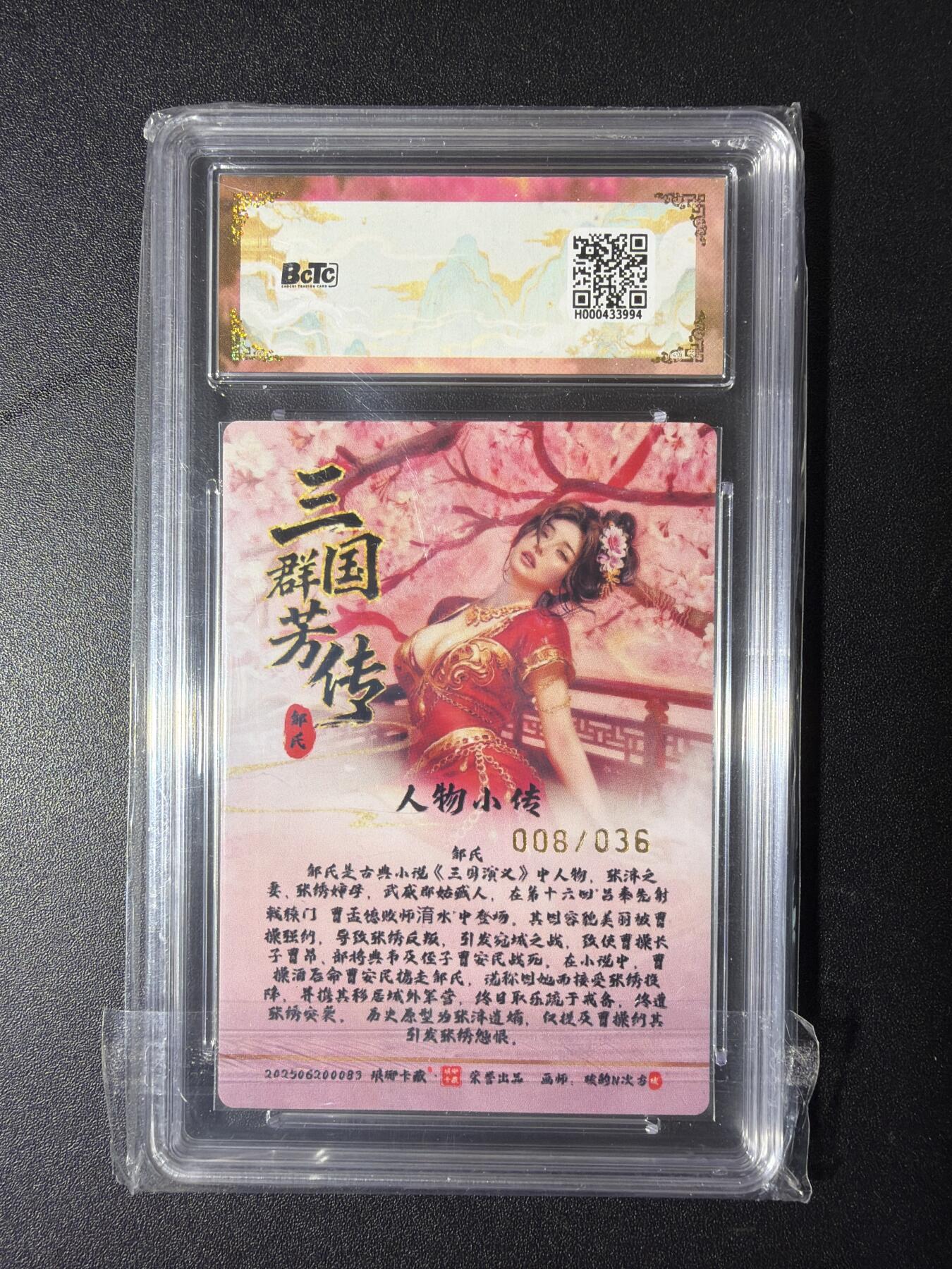 NO.29 好又多金牌大场，每周一站式配齐，方便凑单！（卖家送拍0抽成！周6晚9点截拍！）