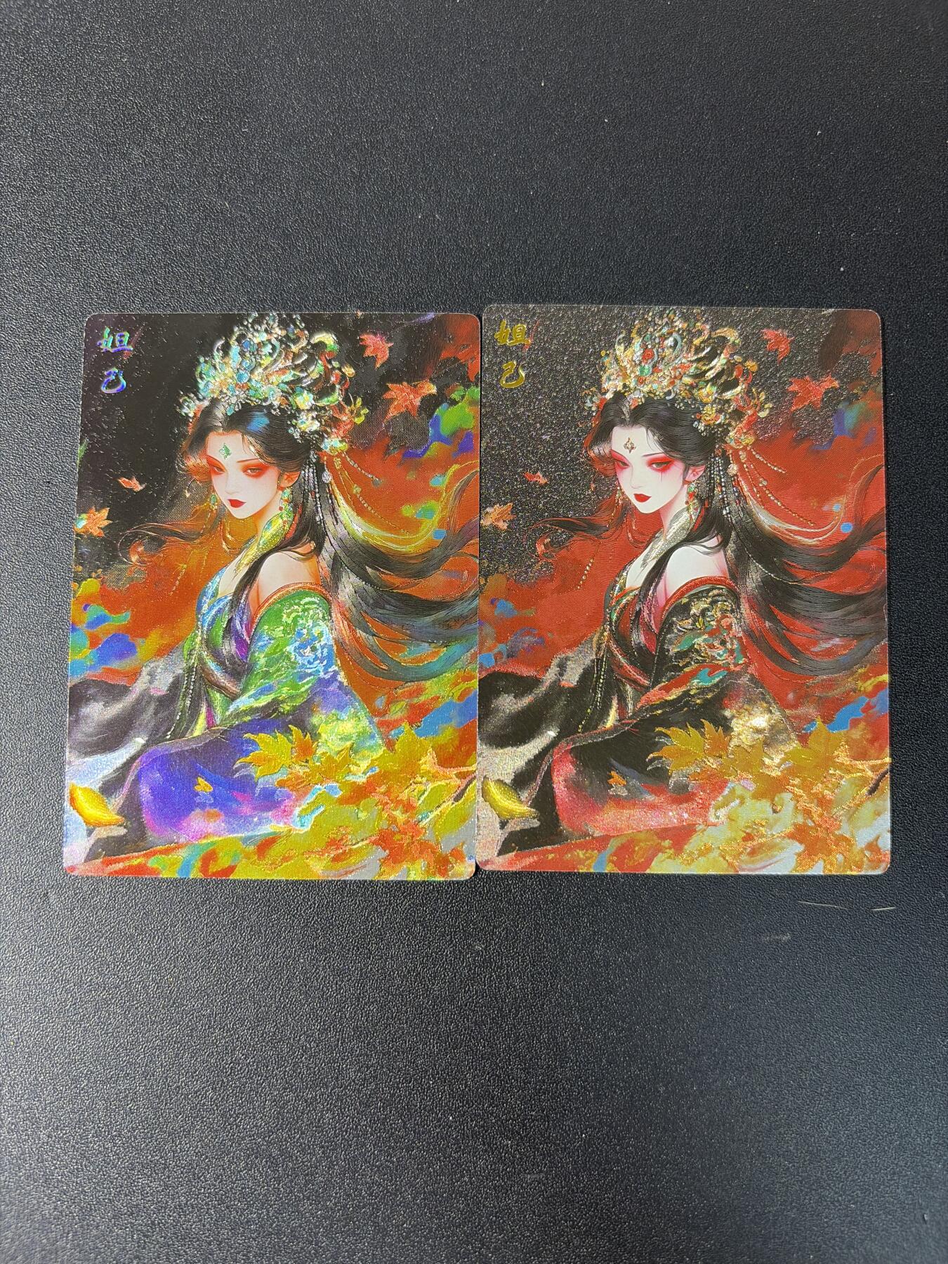 NO.29 好又多金牌大场，每周一站式配齐，方便凑单！（卖家送拍0抽成！周6晚9点截拍！） 奇点 妲己+异色 粗闪