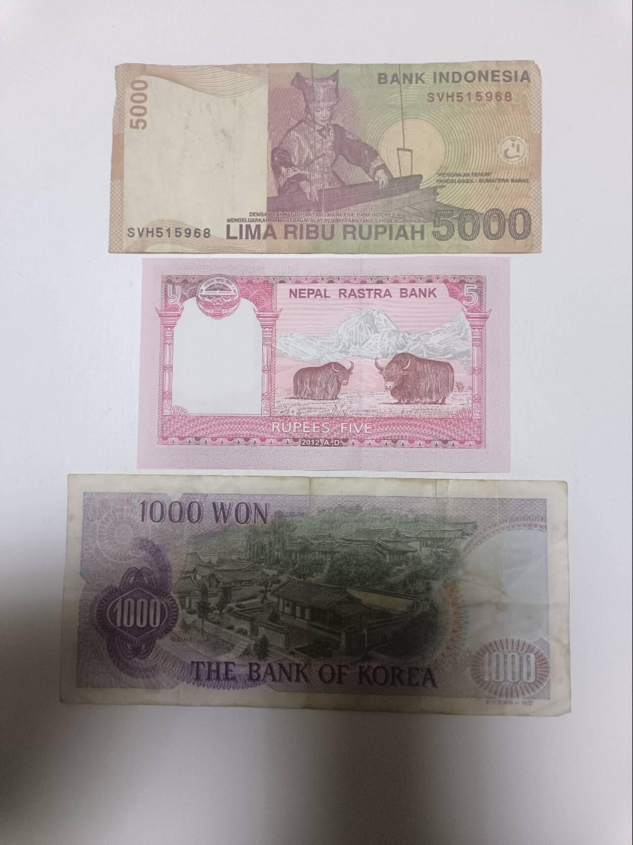 【20260409】非全新纸币和硬币第354场 亚洲国家3张纸币