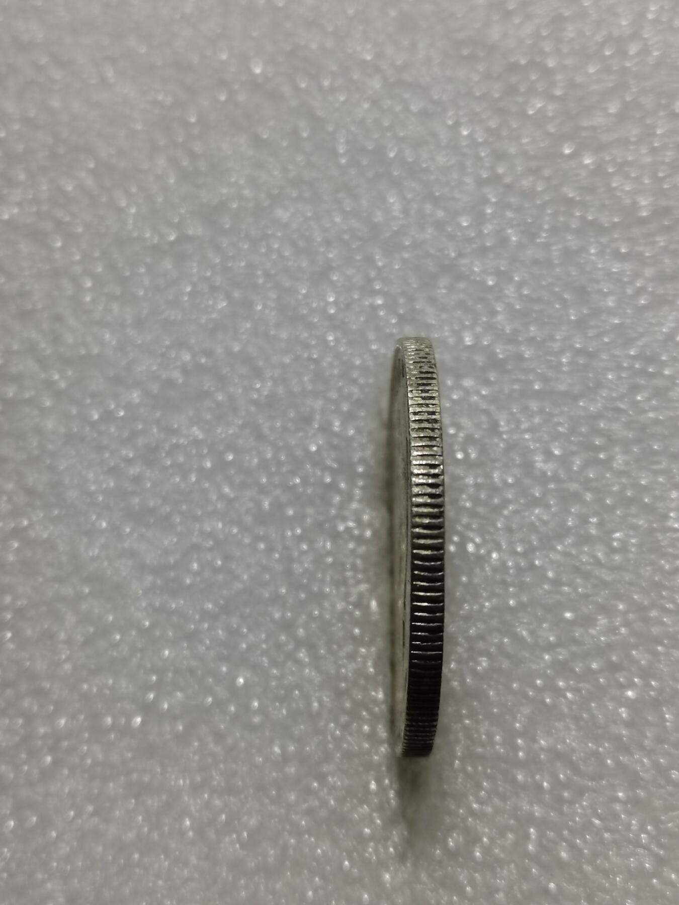 天下钱庄专场欢迎参拍 德国普鲁士建国200周年2马克银币