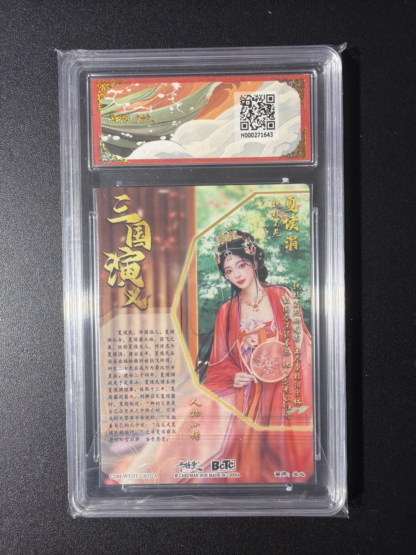 NO.29 好又多金牌大场，每周一站式配齐，方便凑单！（卖家送拍0抽成！周6晚9点截拍！）