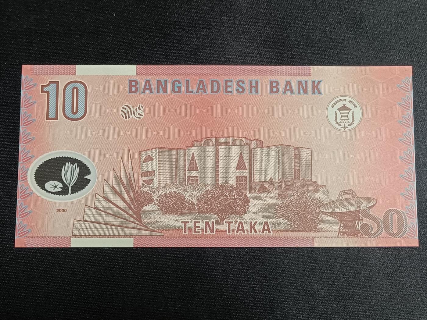 【游宝拍卖】丙午马年第20期 周六截拍