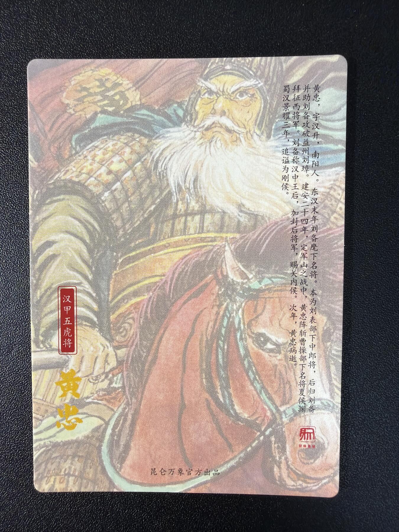 NO.29 好又多金牌大场，每周一站式配齐，方便凑单！（卖家送拍0抽成！周6晚9点截拍！）