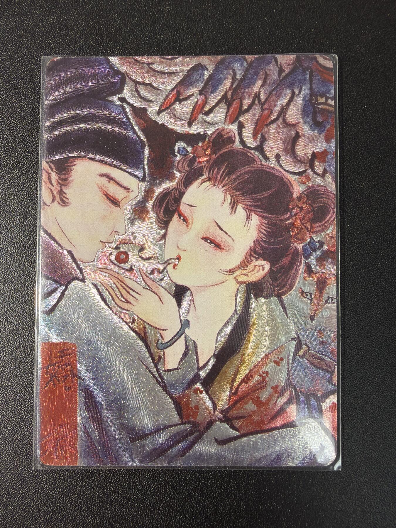 NO.29 好又多金牌大场，每周一站式配齐，方便凑单！（卖家送拍0抽成！周6晚9点截拍！）