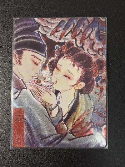 NO.29 好又多金牌大场，每周一站式配齐，方便凑单！（卖家送拍0抽成！周6晚9点截拍！） - 【14/50编】焱卡 问道东方 彫仙 娇娜 粗闪