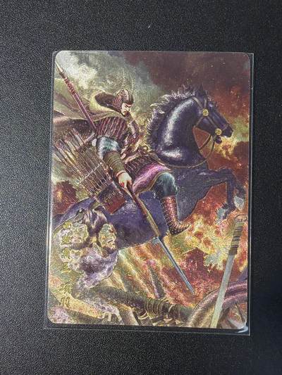 NO.29 好又多金牌大场，每周一站式配齐，方便凑单！（卖家送拍0抽成！周6晚9点截拍！） - 超吉梦 历代五虎特卡  林家扬 项羽 特卡 粗闪1张