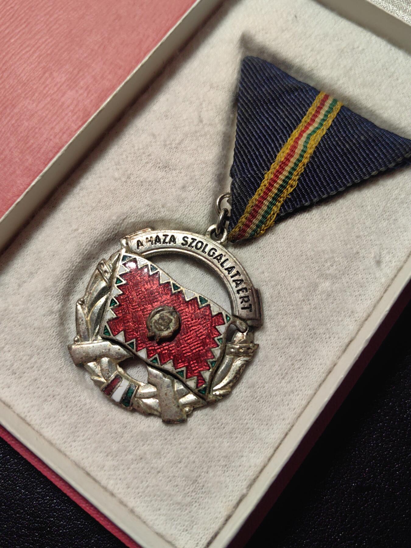 靖甫拍卖第九场 匈牙利银级为祖国服务勋章原盒带证