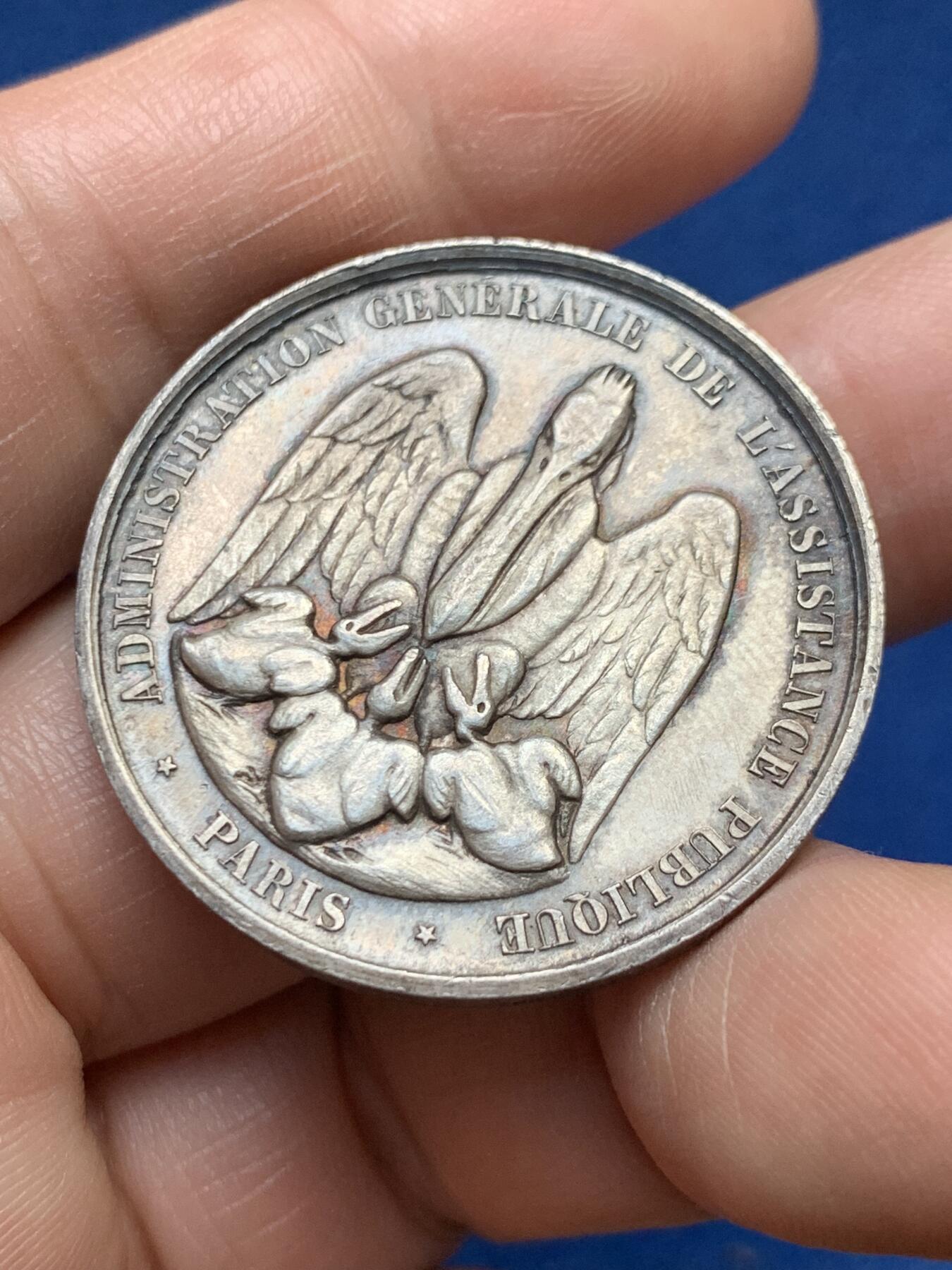 《竞宝斋》第478场 周日，周一 2场连拍 （全场包邮）欢迎送拍