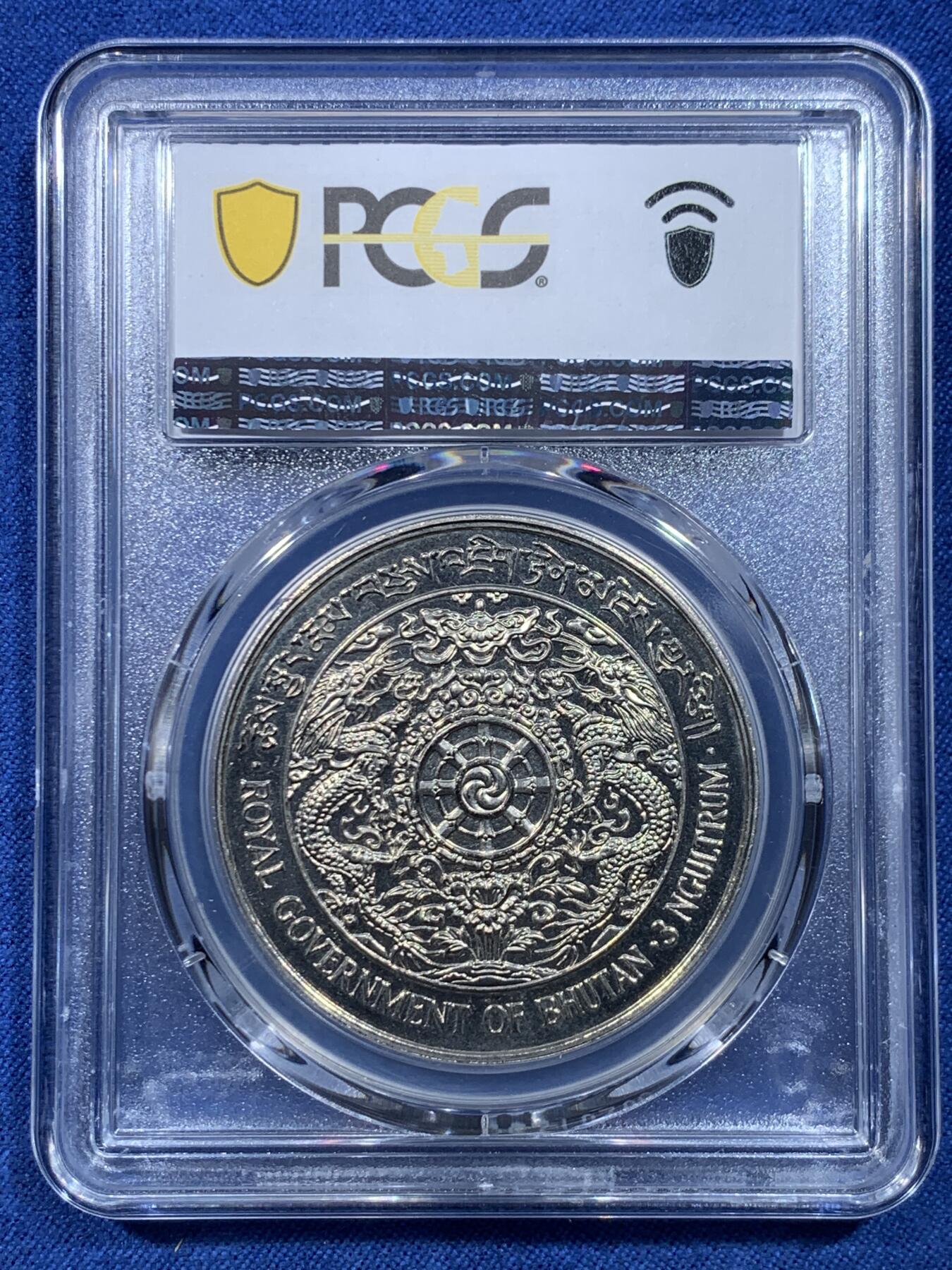 《竞宝斋》第478场 周日，周一 2场连拍 （全场包邮）欢迎送拍