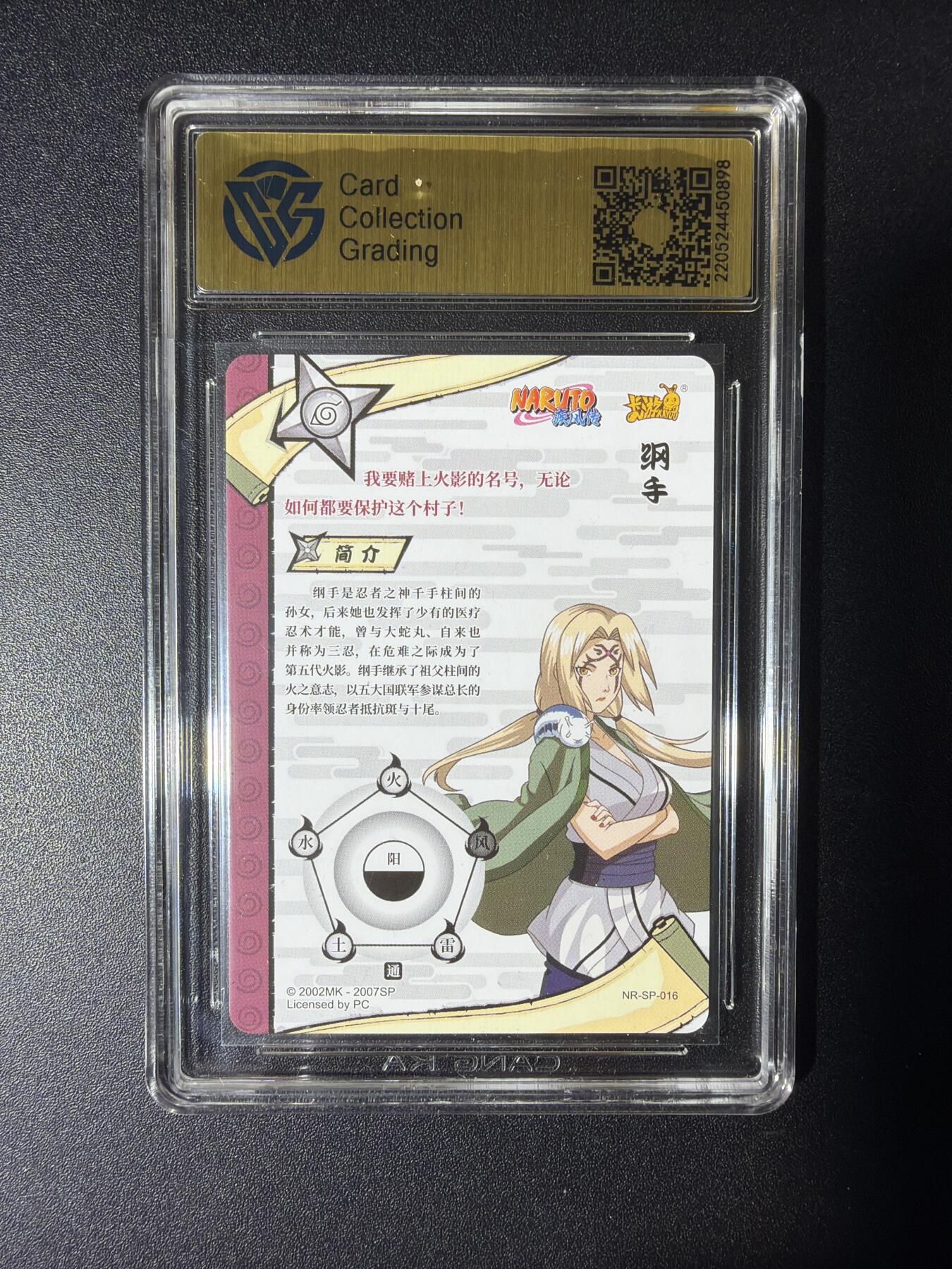 NO.29 好又多金牌大场，每周一站式配齐，方便凑单！（卖家送拍0抽成！周6晚9点截拍！）