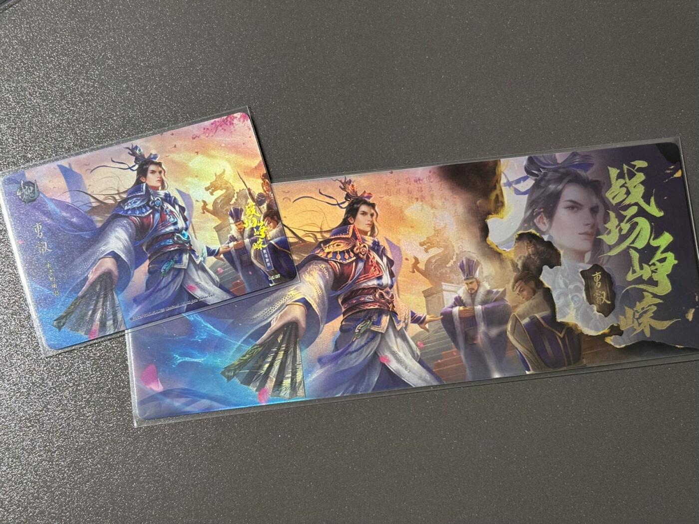 【四月清和雨乍晴】小王子卡拍第二十五场  游卡桌游 三国杀战场峥嵘 1镭射票➕1闪卡 曹叡