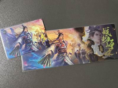 【四月清和雨乍晴】小王子卡拍第二十五场  - 游卡桌游 三国杀战场峥嵘 1镭射票➕1闪卡 曹叡