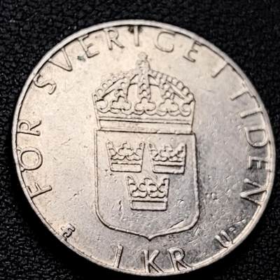 泉币菌-第221场-拍品多 请提前出价 - 瑞典1980年1克朗铜镍币，卡尔十六世 古斯塔夫，25mm