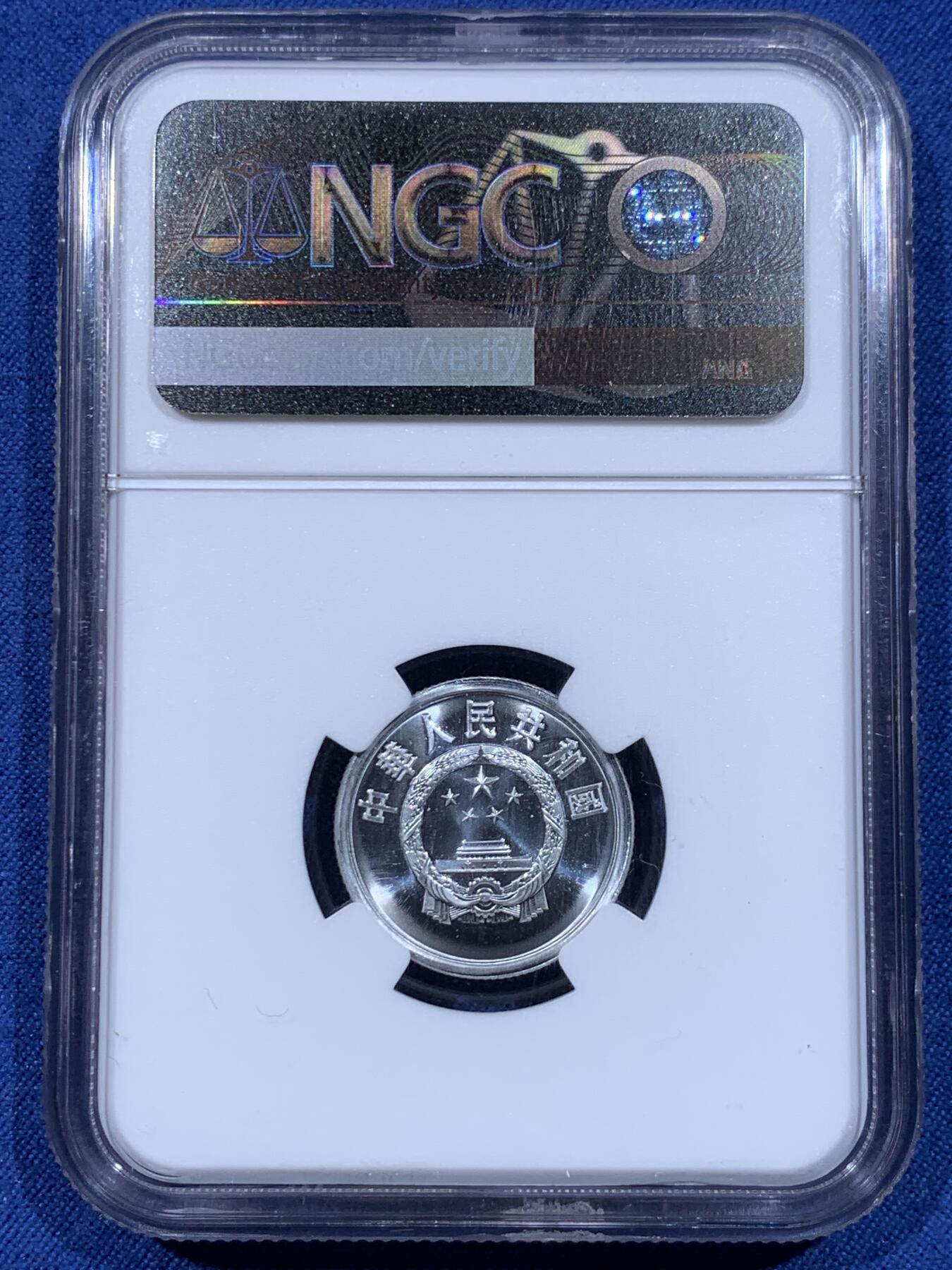 《竞宝斋》第478场 周日，周一 2场连拍 （全场包邮）欢迎送拍