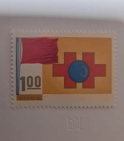 杂票 - 中国邮票红旗红十字1枚新上品