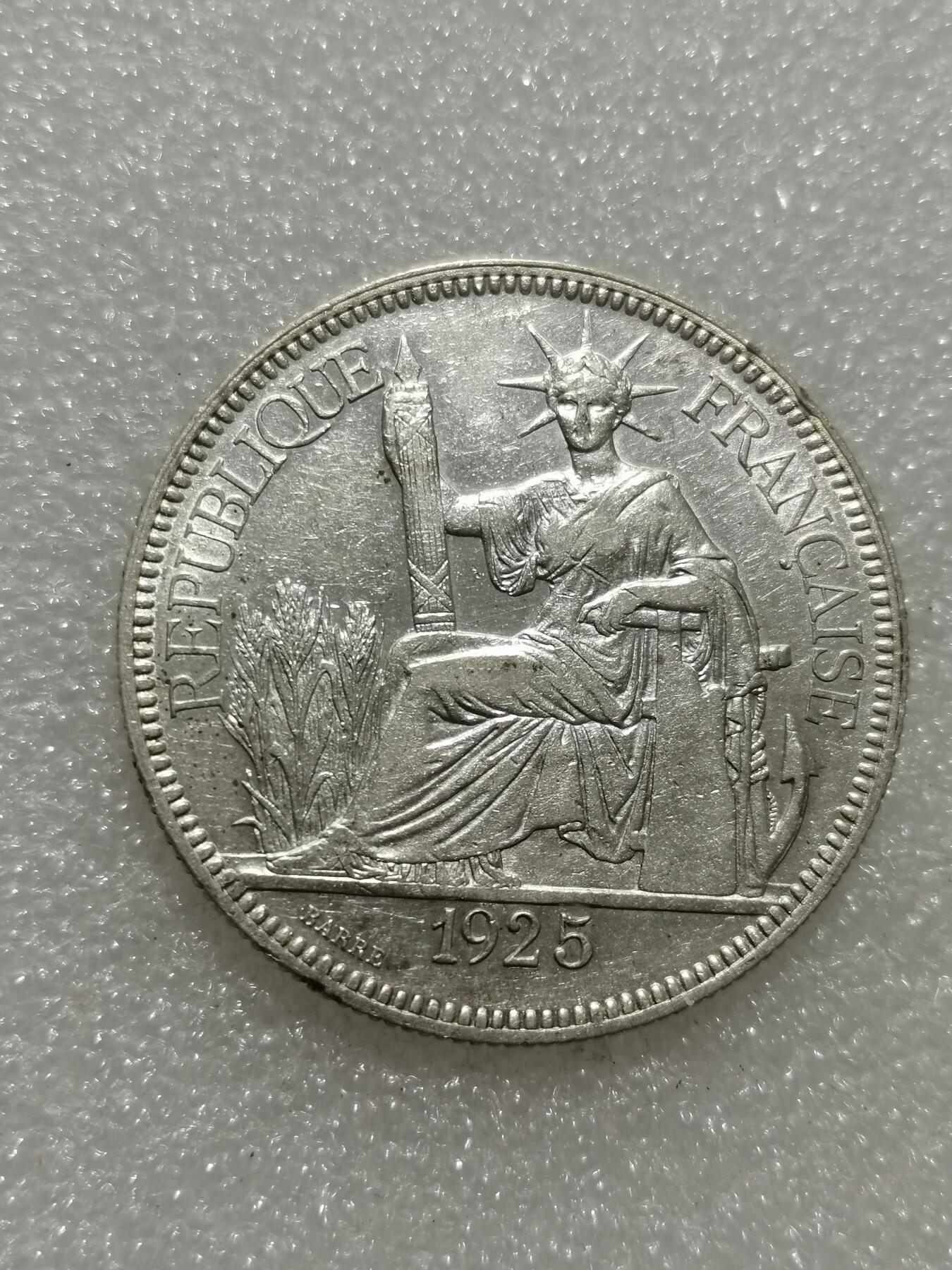 天下钱庄专场欢迎参拍