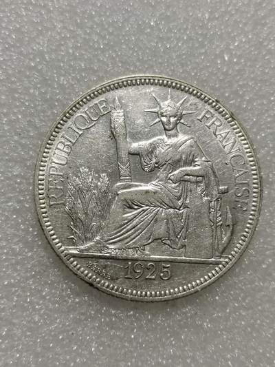 天下钱庄专场欢迎参拍 - 1925坐洋一元银币