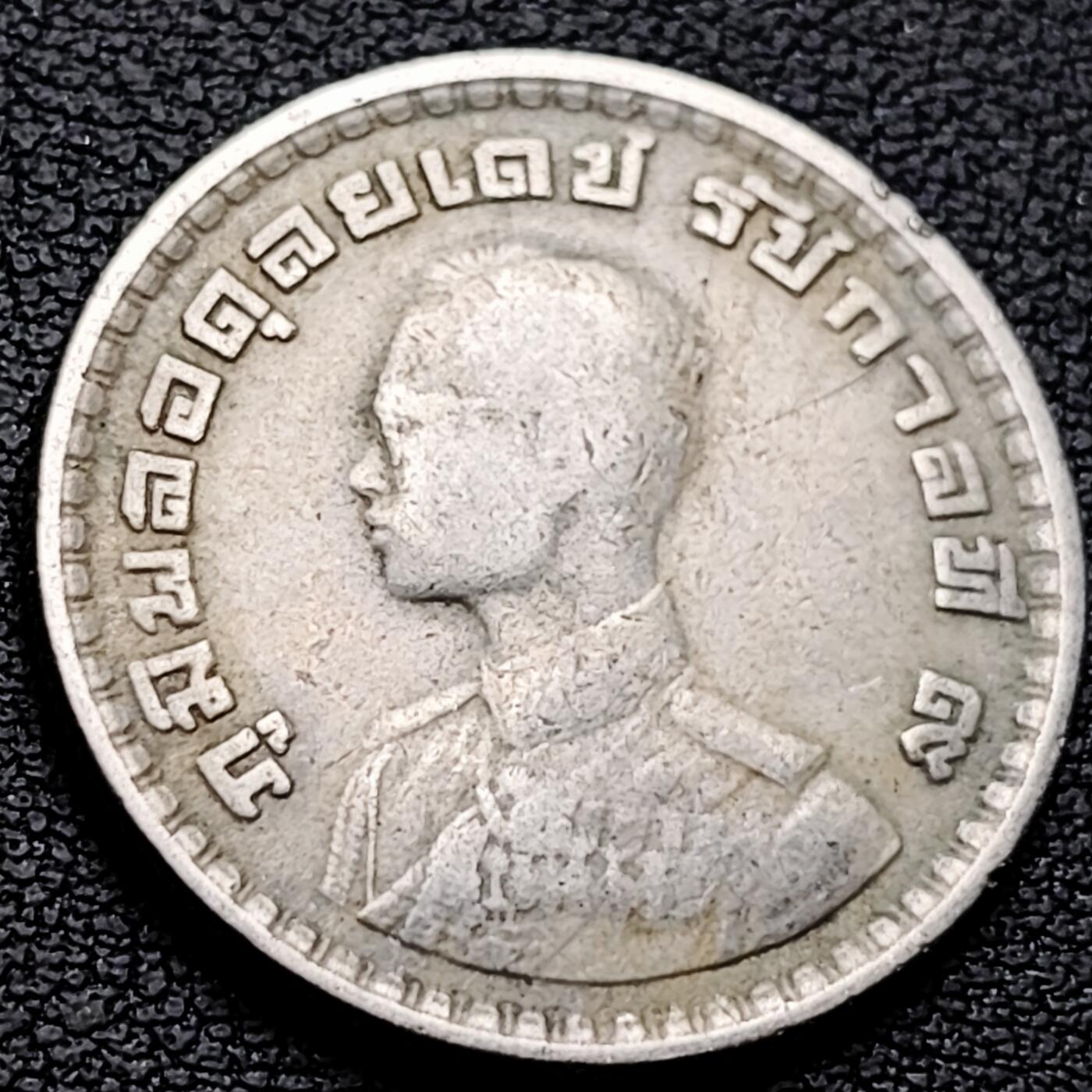 泉币菌-第221场-拍品多 请提前出价 。