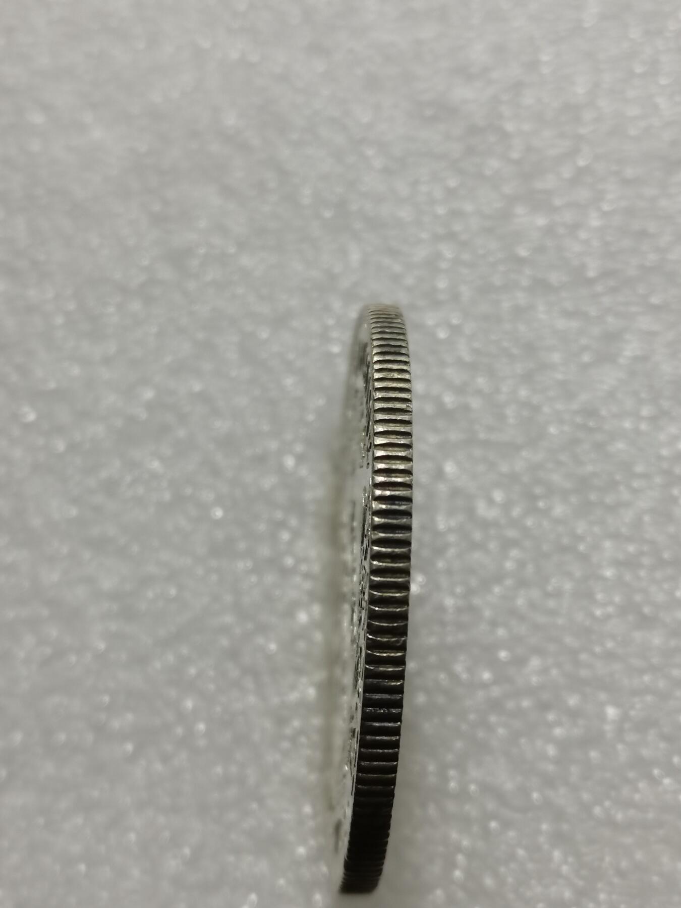 天下钱庄专场欢迎参拍