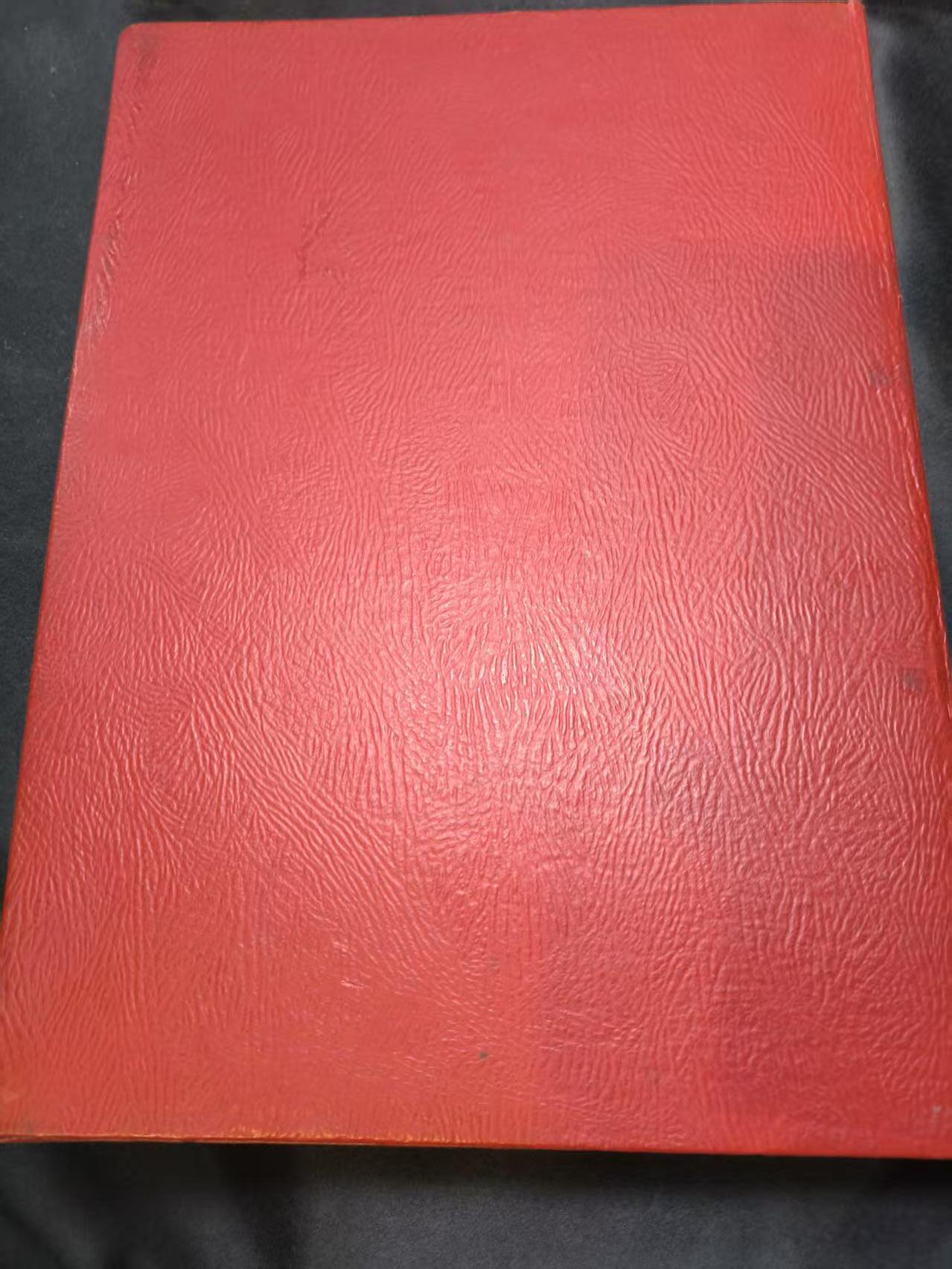 云宸嘉赏-勋臻佳藏四月精品甄选场次（低佣 一元一手） 民主德国「国家人民军功勋成员」荣誉称号证书   少见高级别勋赏证书