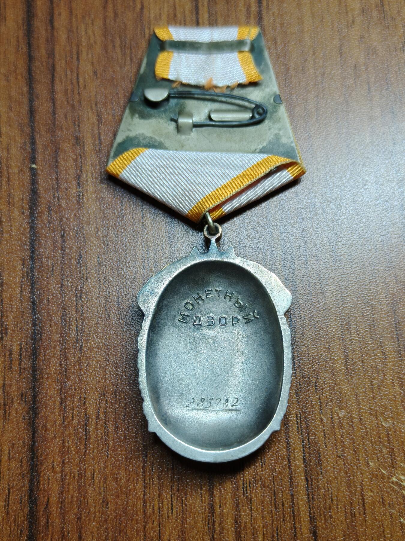 蜀地medal 2026春季精品专场 第5场