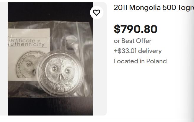 第196期拍卖 获奖蒙古2011猫头鹰仿古镶水晶纪念银币NGC-MS69，999银，发行2500枚，国际非评级售价790美金