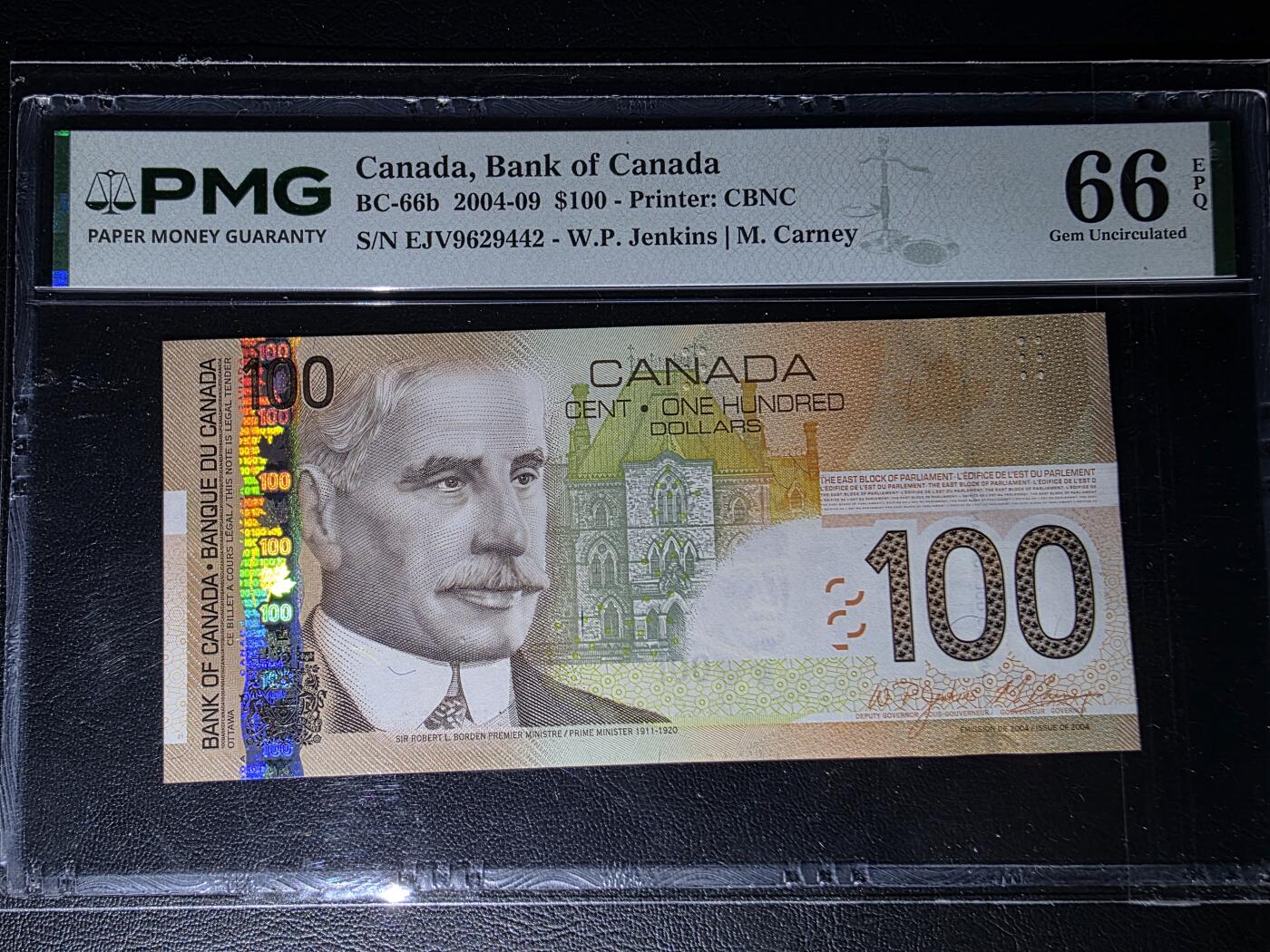 叁拾收藏第35期