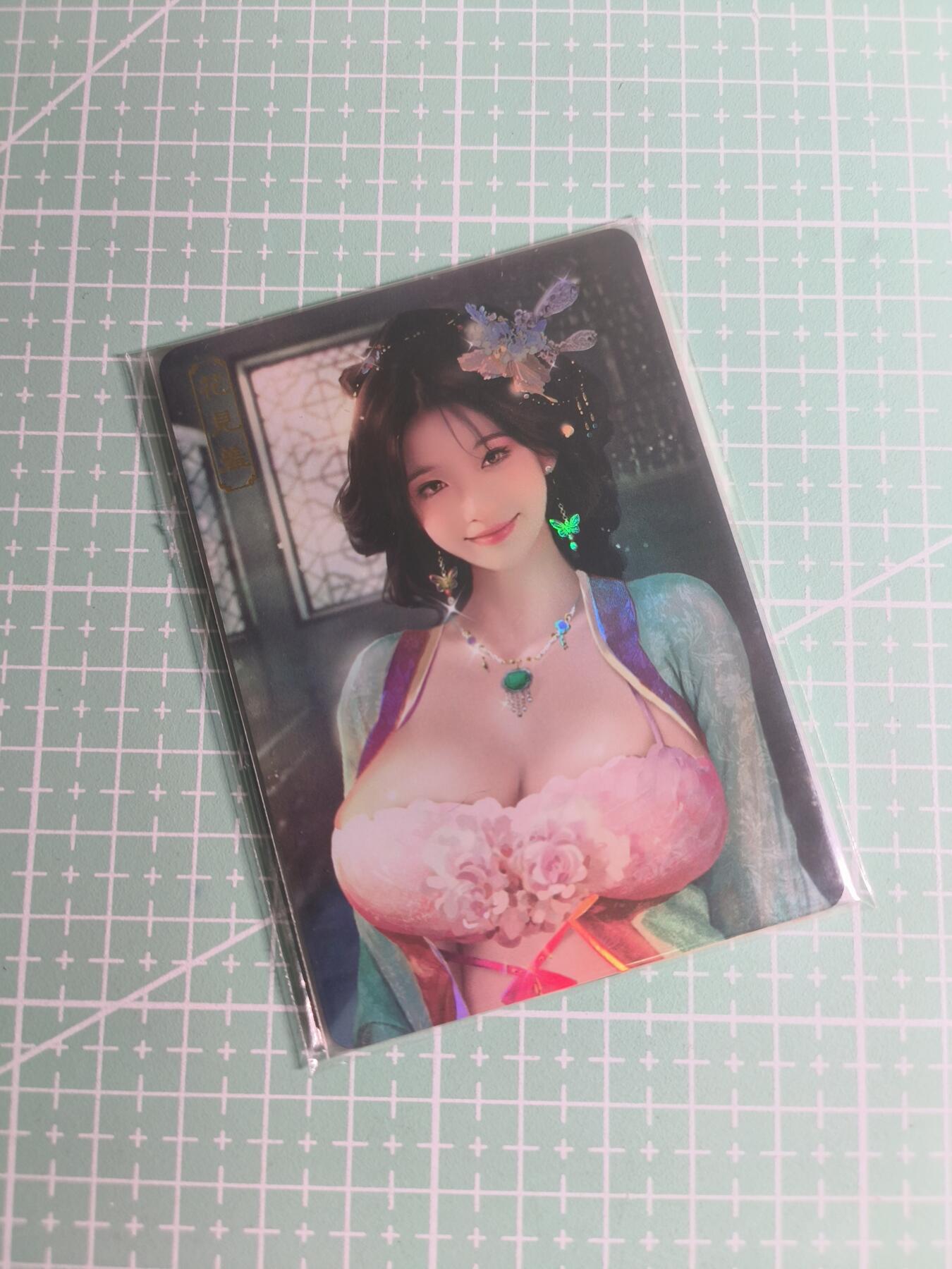 C先生卡牌 第26期 持续收拍品中…零手续费代拍 【彩闪】卡将文创《欲女传》花见羞  双服饰+近景