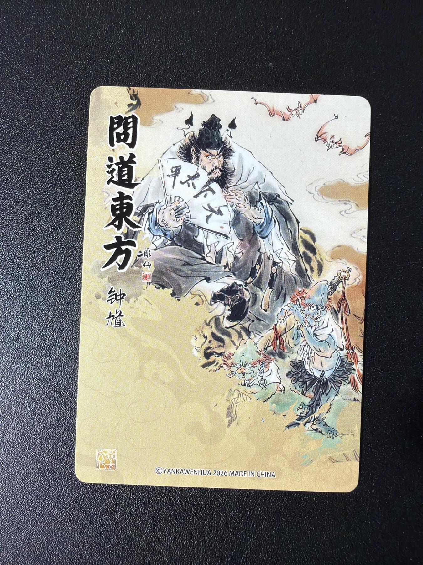 NO.29 好又多金牌大场，每周一站式配齐，方便凑单！（卖家送拍0抽成！周6晚9点截拍！）