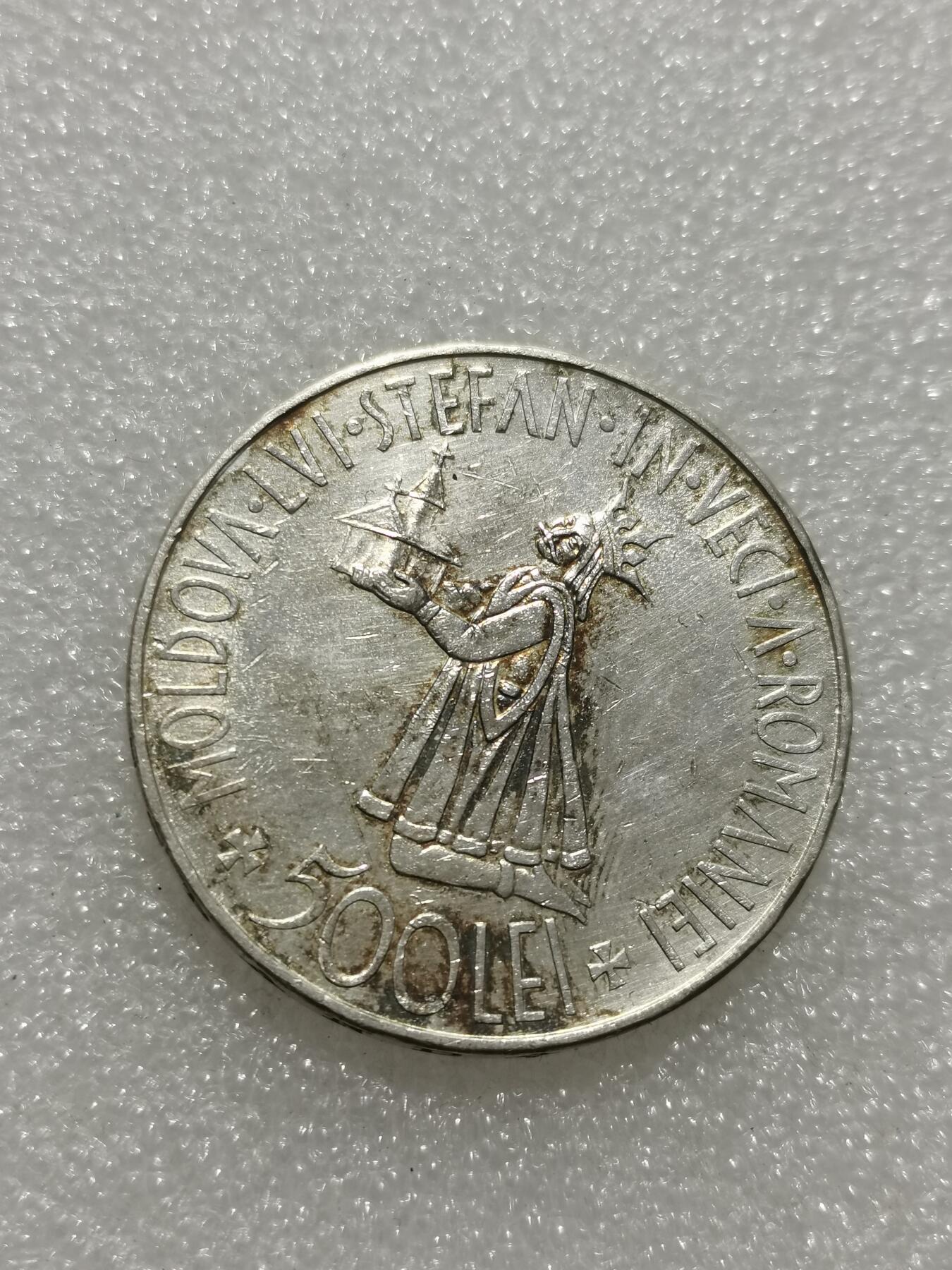 天下钱庄专场欢迎参拍