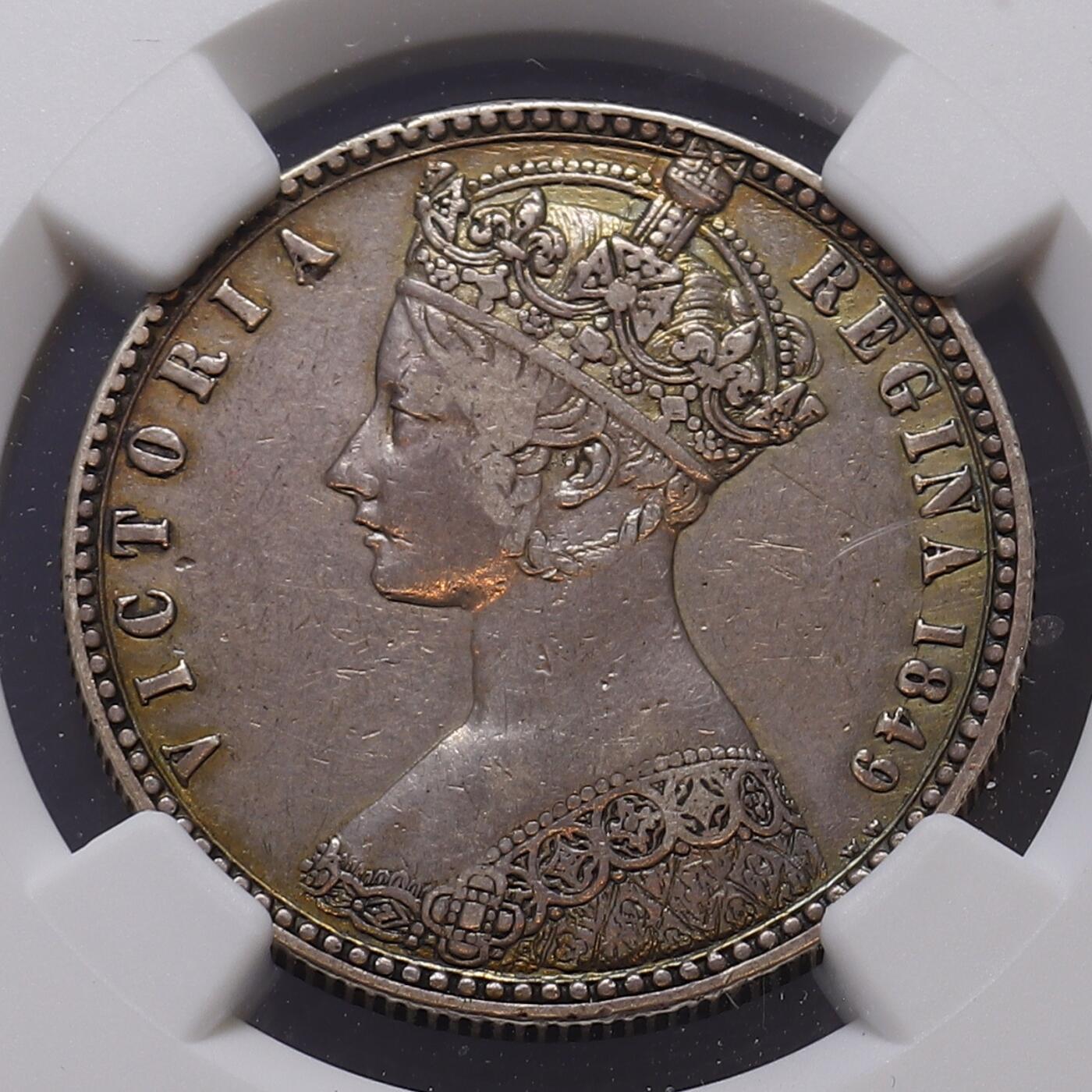 观钱 近现代机制币拍卖No.007（全场顺丰包邮，不区分偏远地区） 