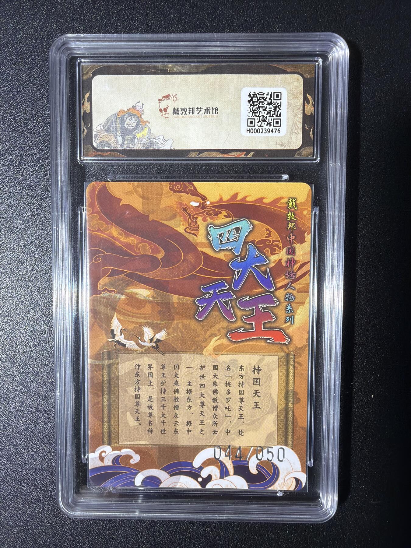 NO.29 好又多金牌大场，每周一站式配齐，方便凑单！（卖家送拍0抽成！周6晚9点截拍！）