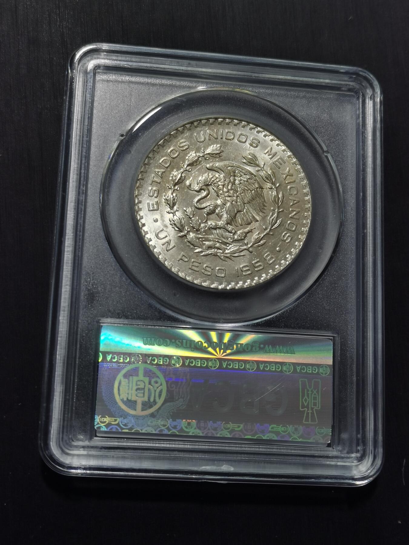 天下钱庄专场欢迎参拍 墨西哥一比索银币