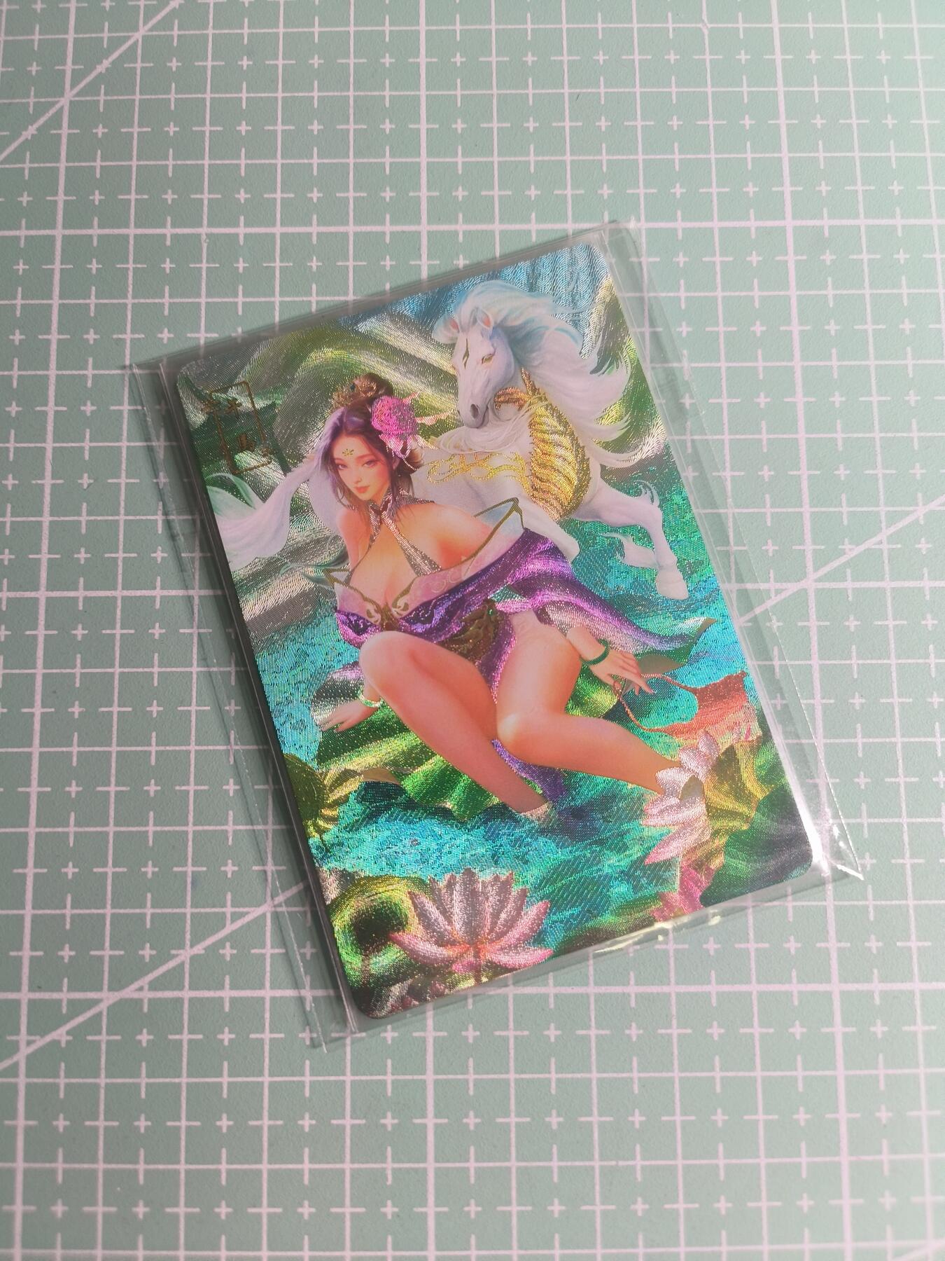 C先生卡牌 第26期 持续收拍品中…零手续费代拍 【粗闪】砖家卡牌《十二生肖》午马 双服饰+特藏